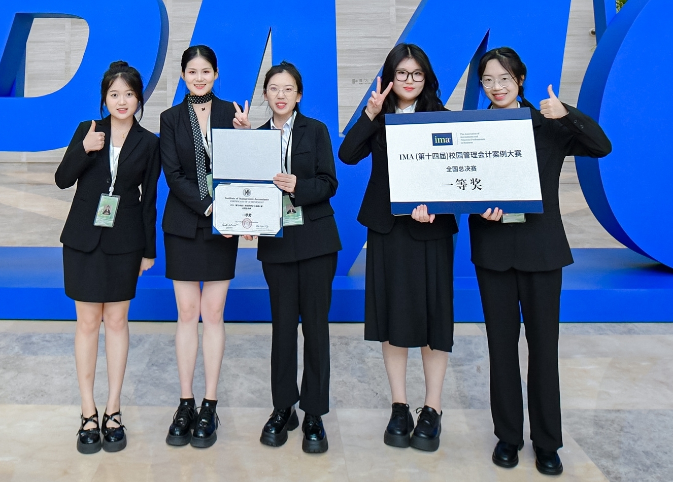 华中科技大学，"Aurora"队长 唐颖